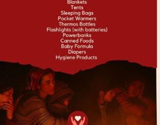 90 Day Fiance donations 2